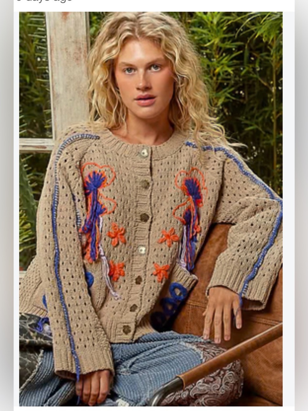 NWT POL Chenille Sweater with Frayed detail Button-Up size large 🌿🤎🌿BRB SL 2
